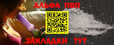 марки lsd Лесосибирск
