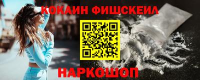 марки lsd Лесосибирск