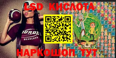 MESCALINE Ликино-Дулёво