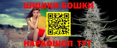 марки lsd Лесосибирск