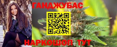 MESCALINE Ликино-Дулёво
