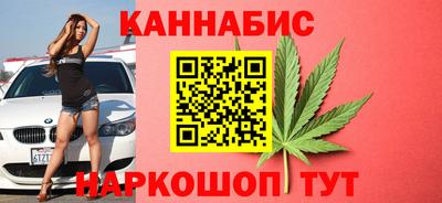 марки lsd Лесосибирск