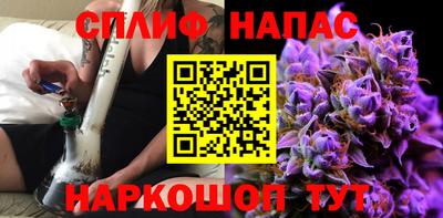 марки lsd Лесосибирск