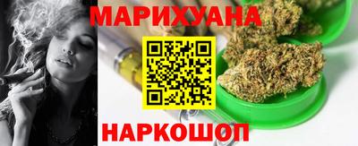 MESCALINE Ликино-Дулёво