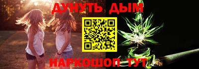 марки lsd Лесосибирск