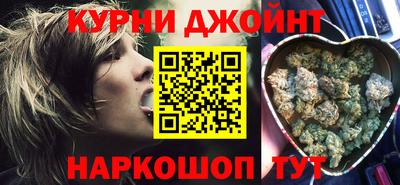 марки lsd Лесосибирск