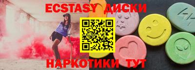 MESCALINE Ликино-Дулёво