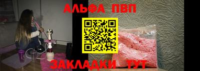 марки lsd Лесосибирск