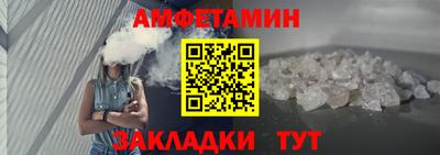 марки lsd Лесосибирск