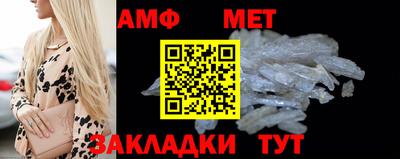MESCALINE Ликино-Дулёво
