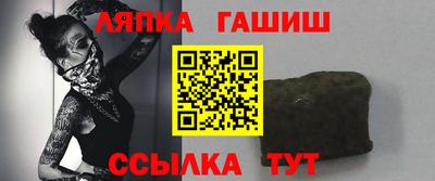 MESCALINE Ликино-Дулёво