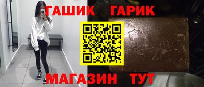 марки lsd Лесосибирск