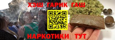 марки lsd Лесосибирск